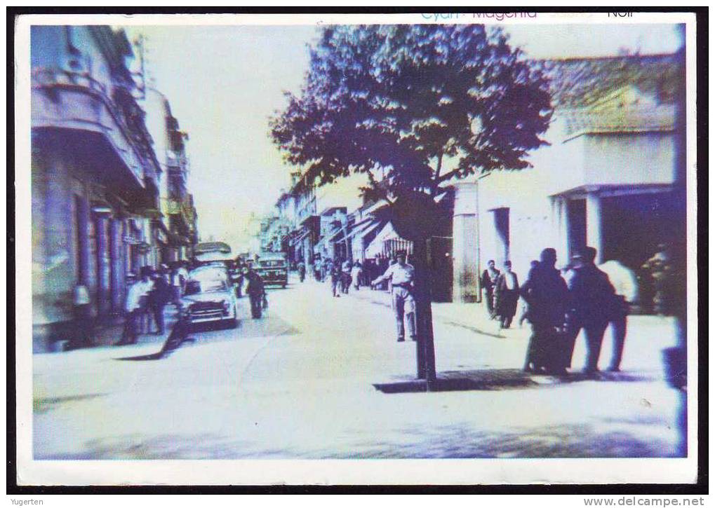 ALGERIE - Souk-Ahras - Rue Victor Hugo - Reproduction - Neuve - Souk Ahras