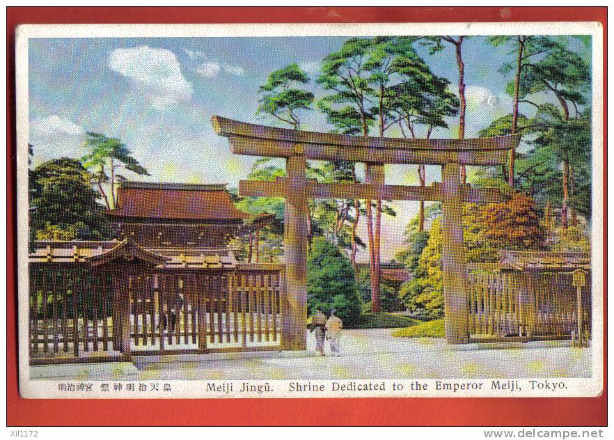 L1073 Meiji Jingu.Shrine Dedicated To The Emperor Meiji.Tokio.Not Circulated.Japanese Railways. - Tokyo