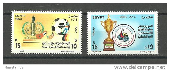 Egypt - 1993 - ( 9th Men’s Junior World Handball Championship ) - MNH (**) - Balonmano