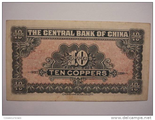 534 CHINA VERY RARE BANKNOTE CENTRAL BANK 10 COPPERS  OVERPRINT 5 FEN - PICK Nº 167 C - China