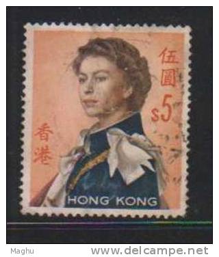 Hong Kong Used 1962, $5.00 - Usati