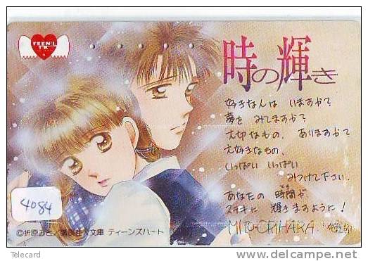 MANGA Télécarte Japon * Cinéma * ANIMATE * Animé (4084) TELEFONKARTE * PHONECARD JAPAN * Mov - Film