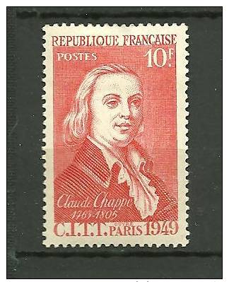 FRANCE NEUF* 1949   N° 844 - Unused Stamps