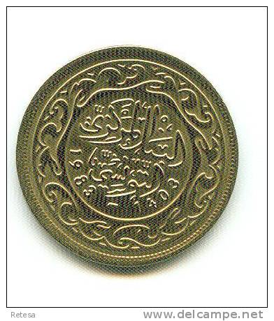 TUNESIE 100  MILLIM  1983 - 1403 - Tunisie