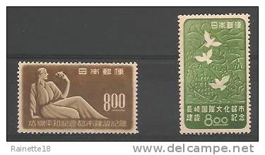 Japon                 426/427  X - Unused Stamps