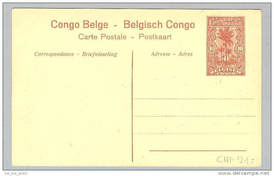 Congo Belge KATANGA KABINNDA 1914- Foto Bild-Ganzsache 10 Centimes - Congo Belge