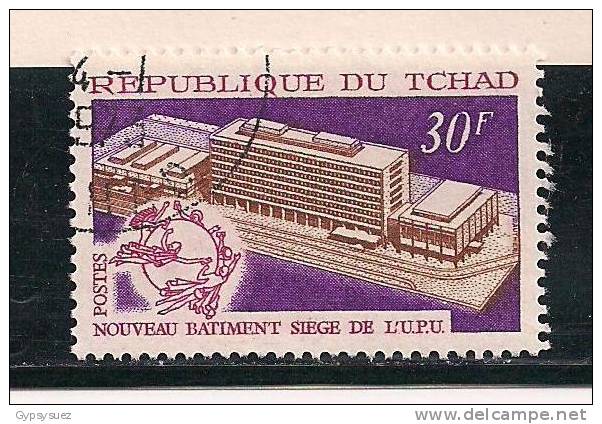 Chad 1970 SC# 225 (1) - Tsjaad (1960-...)