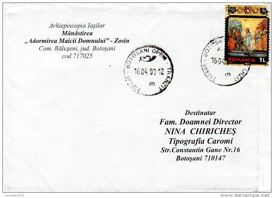 Romania / Letter / 2009 Easter - Pasen