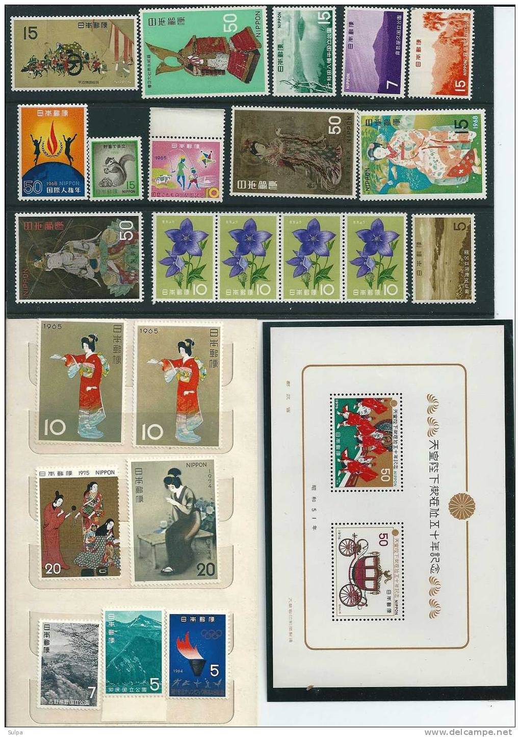 Japan, 25 Mint Stamps - Colecciones & Series