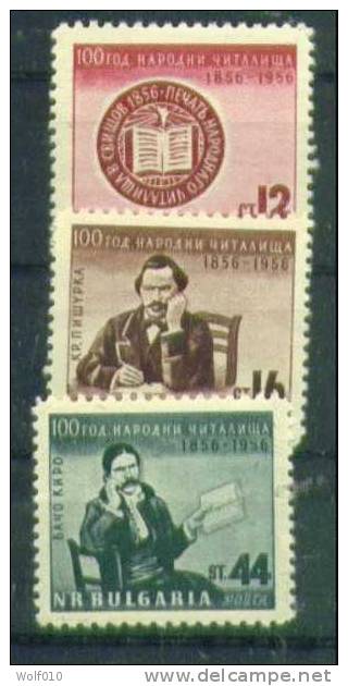 Bulgaria. 1956. National Library. MNH Set. SCV = 1.35 - Ongebruikt