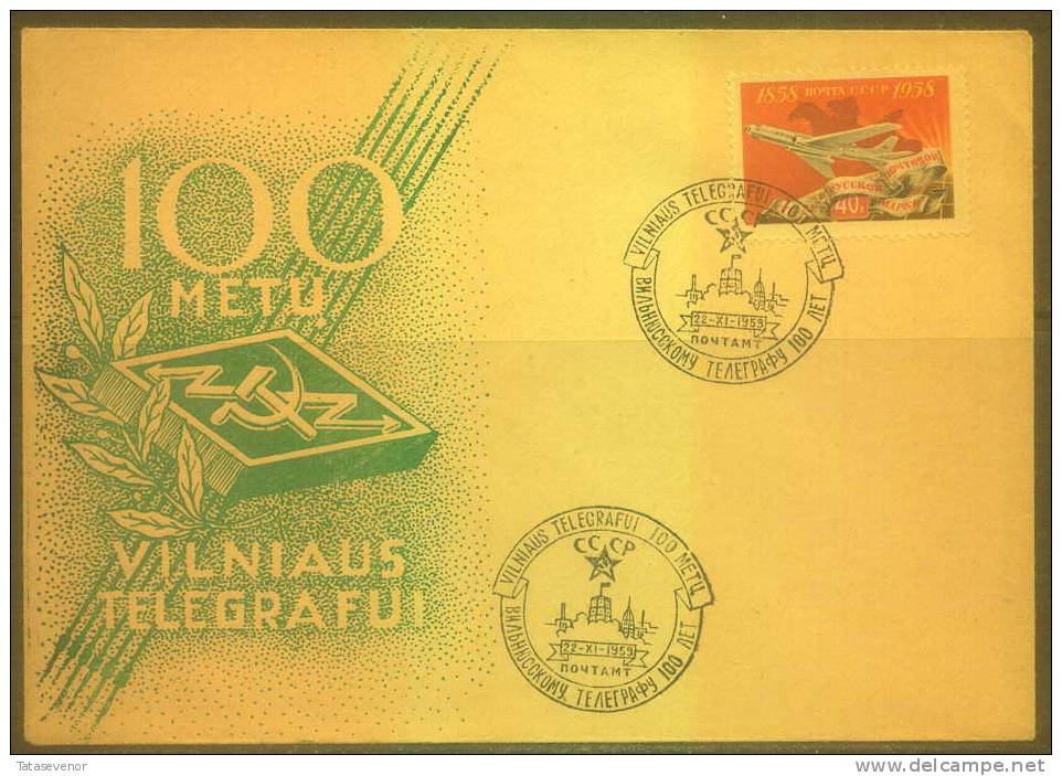 RUSSIA USSR Special Cancellation USSR Se SPEC 544 LITHUANIA 100 Years Of VILNIUS Telegraph Aviation Communication - Locali & Privati