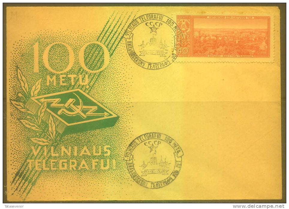 RUSSIA USSR Special Cancellation USSR Se SPEC 545a-1 LITHUANIA 100 Years Of VILNIUS Telegraph Station Communication - Locales & Privées