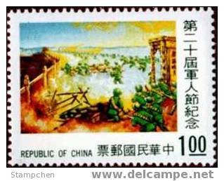 Taiwan 1974 Armed Force Day Stamp Bridge Battle Martial Marco Polo - Ongebruikt