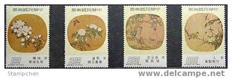 Taiwan 1975 Ancient Chinese Fan Painting Stamps - 5-4 Butterfly Bird Sparrow Monkey Deer Flower - Ongebruikt