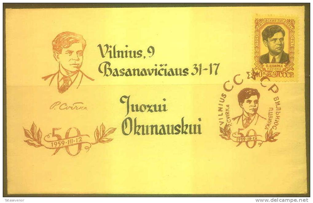 RUSSIA USSR Special Cancellation USSR Se SPEC 426-4 LITHUANIA 50th Birthday Of CVIRKA Communist Writer Literature - Lokal Und Privat