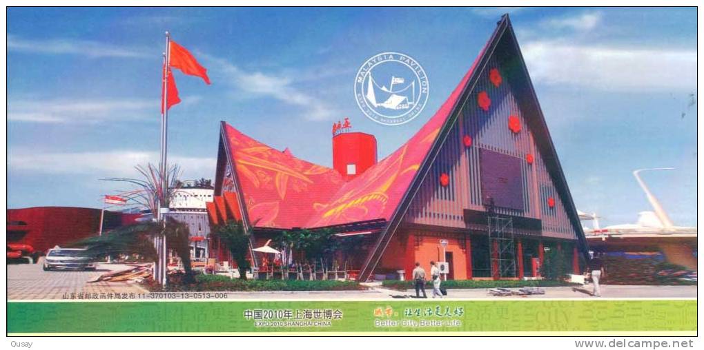 Malaysia  Pavilion , 2010 Shanghai Expo    ,   Prepaid Card  , Postal Stationery - 2010 – Shanghai (Chine)