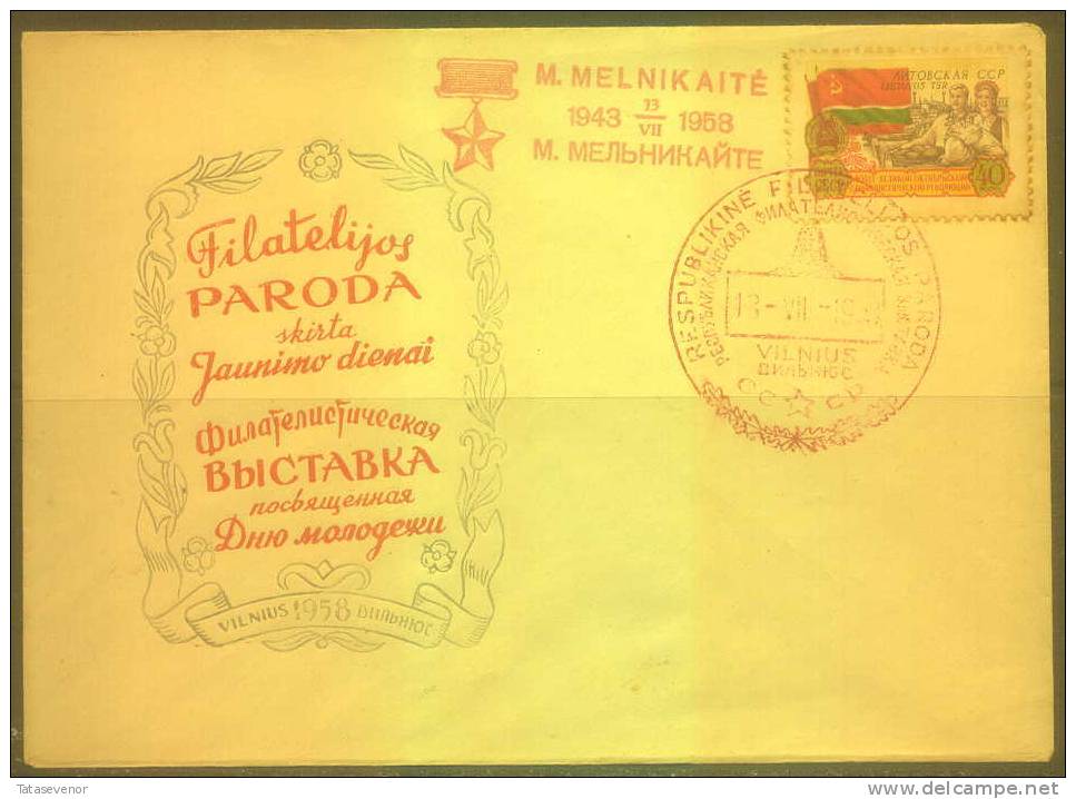 RUSSIA USSR Special Cancellation USSR Se SPEC 162b LITHUANIA Philatelic Exhibition In VILNIUS 1958 - Locales & Privées
