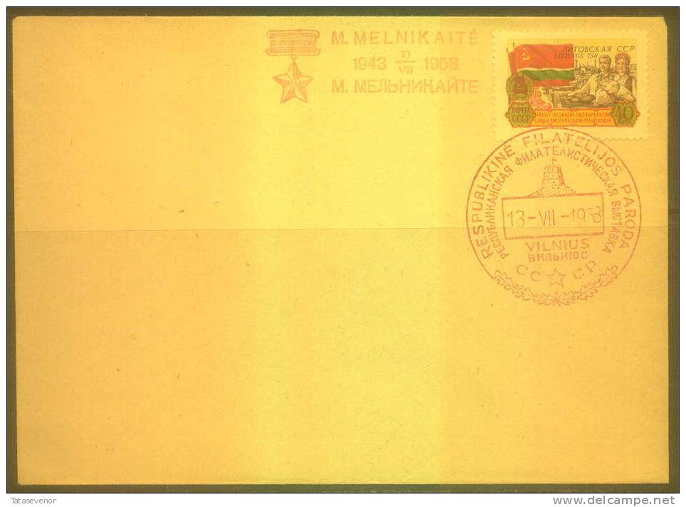 RUSSIA USSR Special Cancellation USSR Se SPEC 162b-1 LITHUANIA Philatelic Exhibition In VILNIUS 1958 - Local & Private