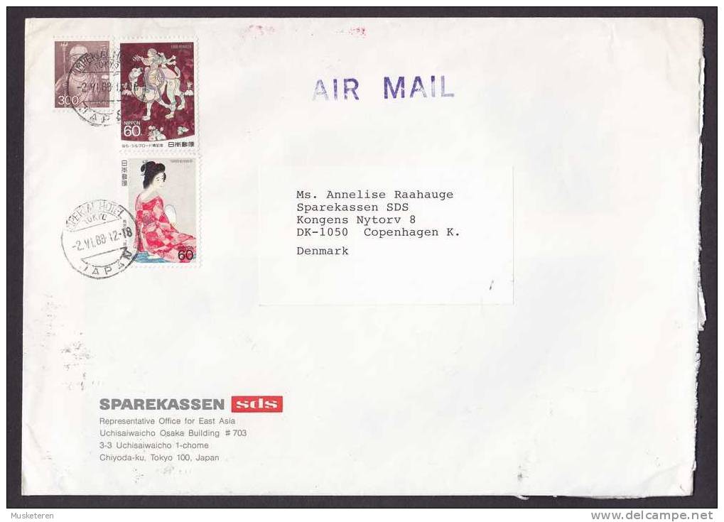 Japan Airmail Purple Line Cds. IMPERIAL HOTEL Tokyo 1988 Cover To Sparrekassen SDS (Bank) Denmark (2 Scans) - Airmail