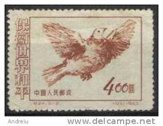 1953 China Chine Peace Campaign VOGELS DUIF BIRDS PIGEON DOVE VÖGEL AVES OISEAUX  MH No Gum - Neufs