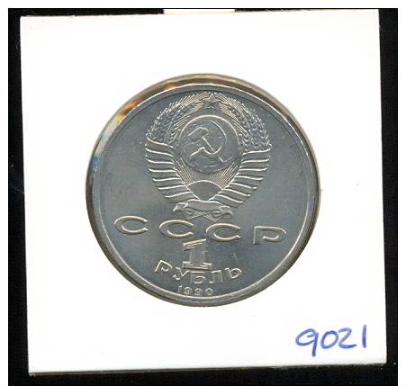 RUSSIA * ROUBLE 1990 * KM# 237 * UNCIRCULATED - Rusland