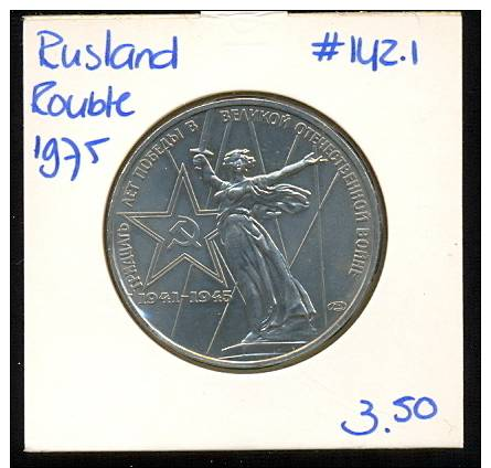 RUSSIA * ROUBLE 1975 * KM# 142.1 * UNCIRCULATED - Rusia