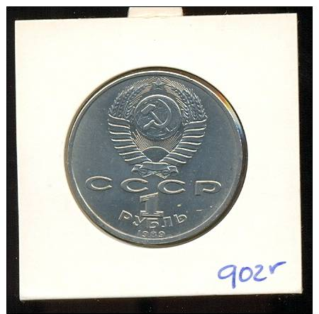 RUSSIA * ROUBLE 1989 * KM# 220 * UNCIRCULATED - Russia