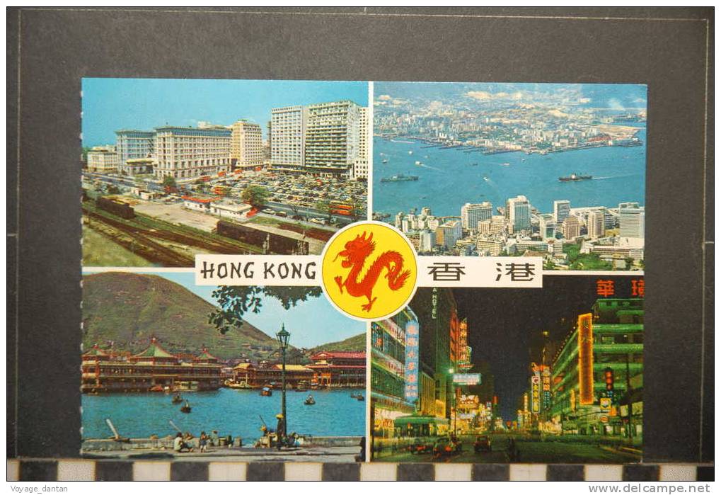 HONG KONG   TSIMSHATSUI KOWLOON  THE FLOATING RESTAURANTS IN ABERDEEN  FULL VIEW OF KOWLOON AND HONG KONG CENTRAL AREA - Chine (Hong Kong)