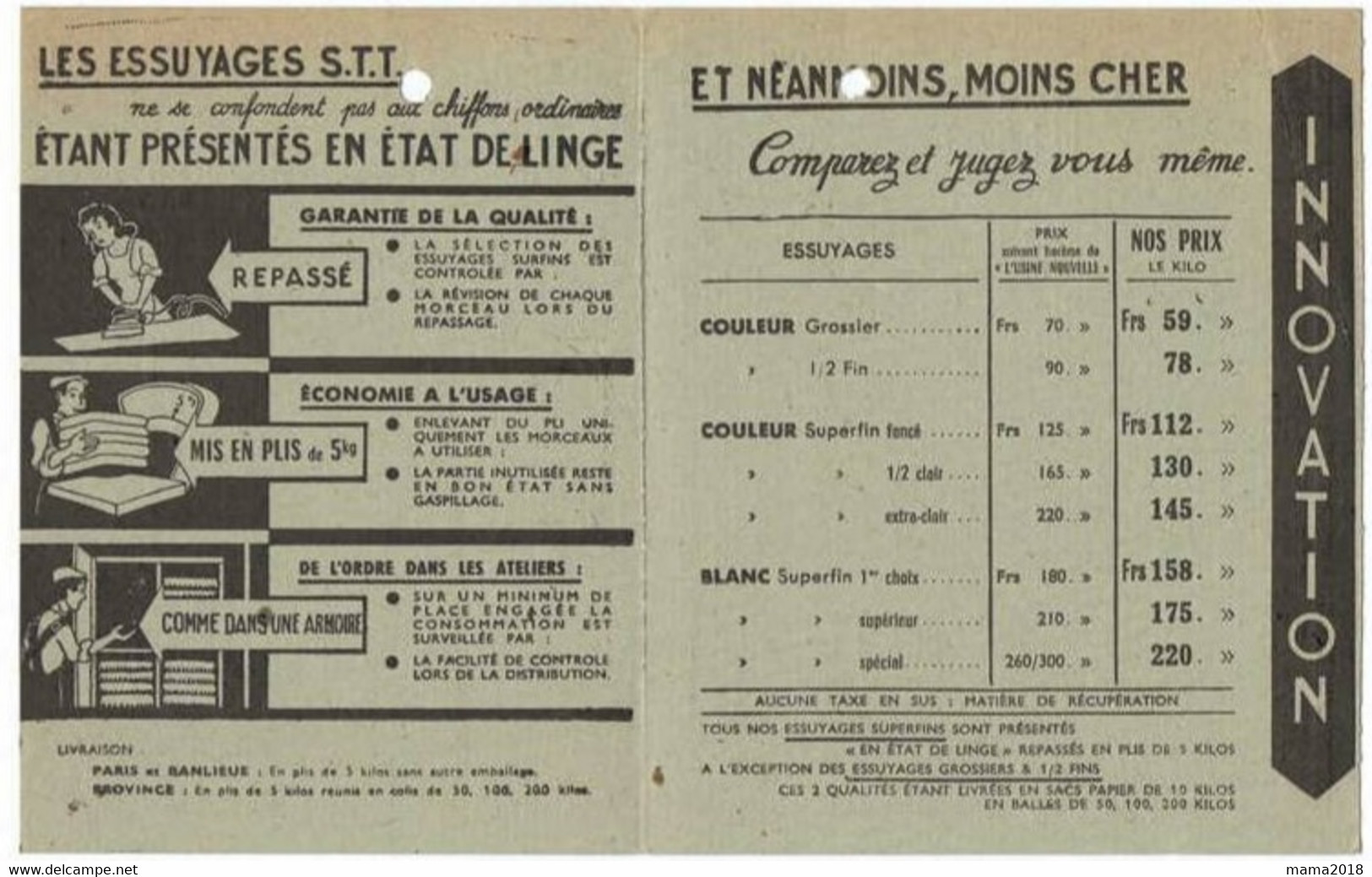 Publicité    Société De Traitement  Textile   Dépliant Avec Tarifs - Autres & Non Classés