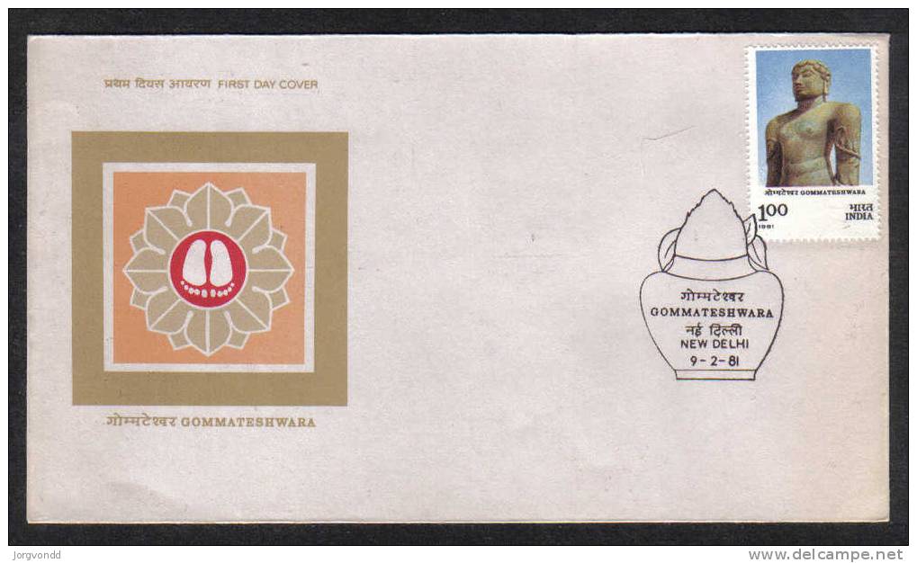 Indien-1981-Gommateshwara   (FDC- 859) - Lettres & Documents