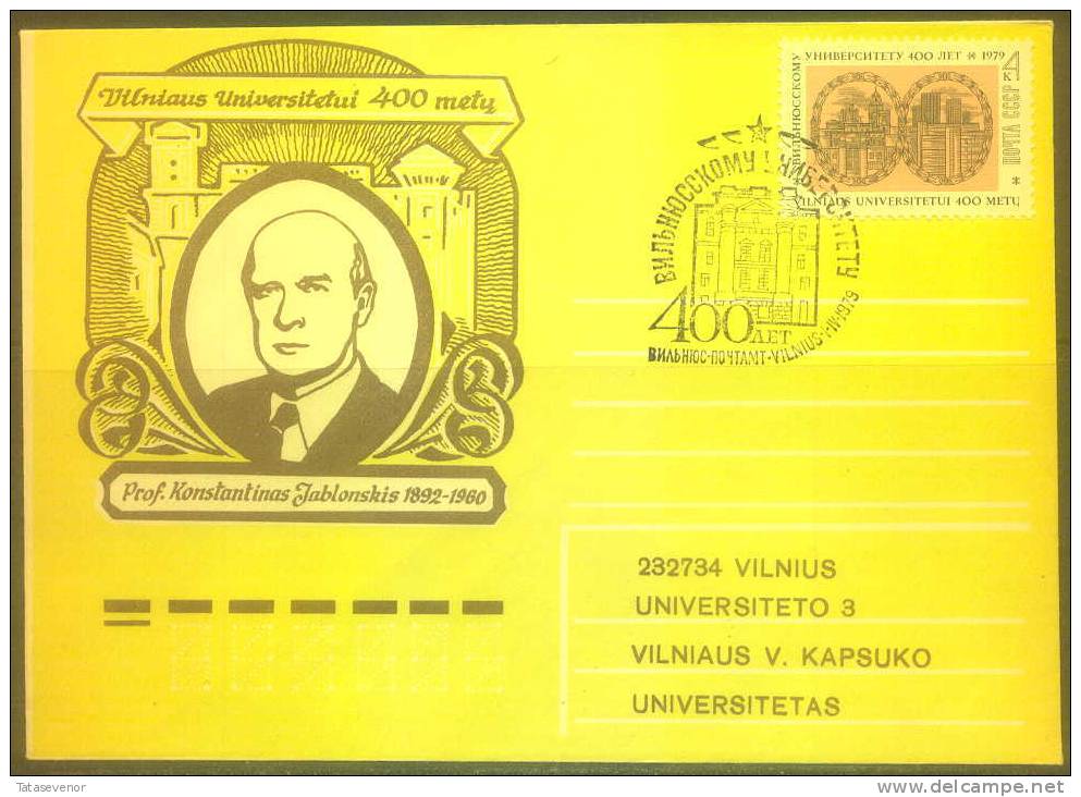 RUSSIA USSR Special Cancellation USSR LT TEM SPEC 0098 LITHUANIA 400th Anniversary Of VILNIUS University Prof JABLONSKIS - Local & Private