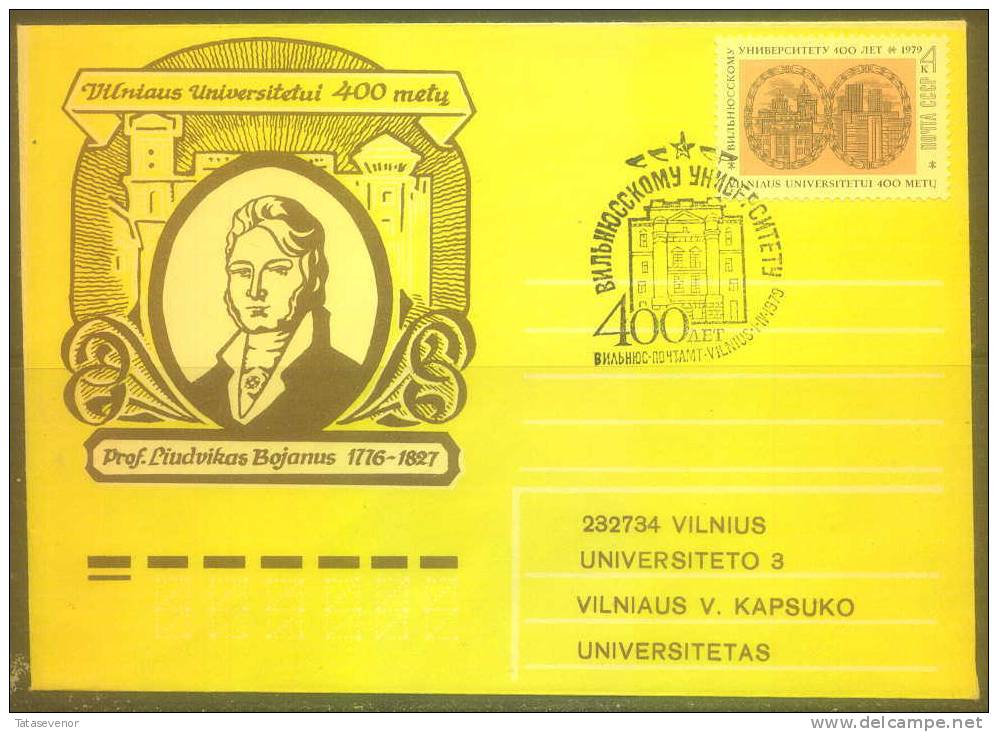 RUSSIA USSR Special Cancellation USSR LT TEM SPEC 0099 LITHUANIA 400th Anniversary Of VILNIUS University Prof BOJANUS - Locales & Privées