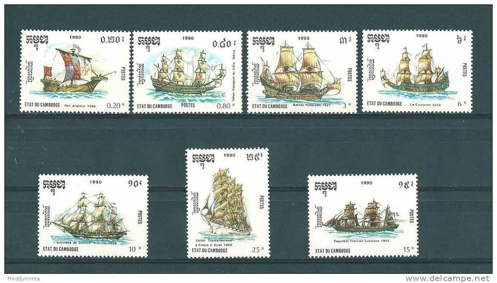 Cambodge: 951/ 957 **  Voiliers - Ships
