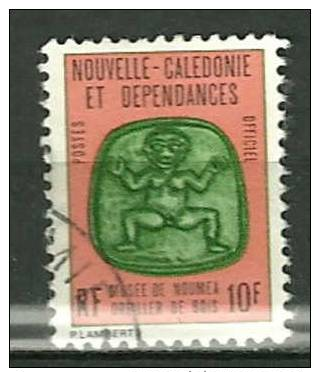 NOUVELLE-CALEDONIE - N° YT Service 19 Oblit - Service