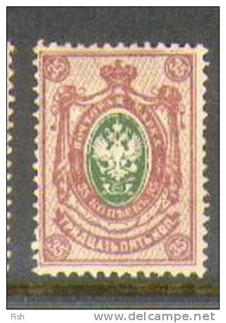 Russia  49 * - Unused Stamps