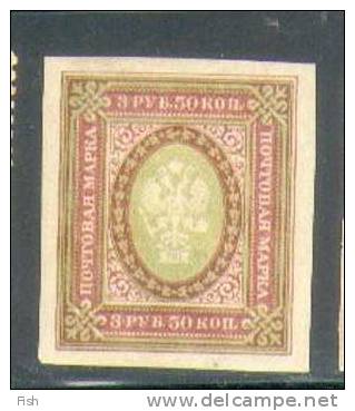 Russia 53 * - Unused Stamps