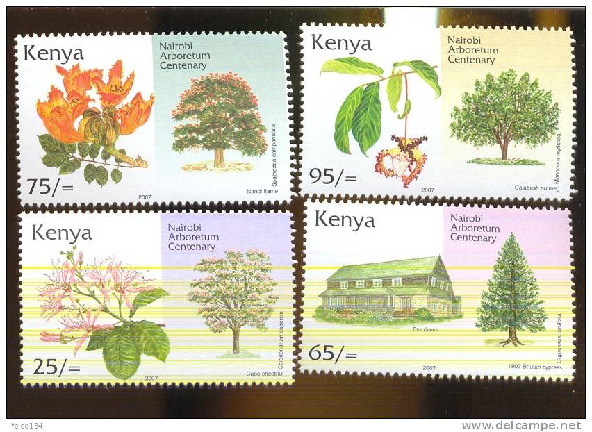 MINT NEVER HINGED SET OF STAMPS OF FLOWERS - ORCHIDS   #  S - 399   ( KENYA   2007 - Autres & Non Classés