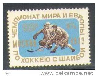 Russia 3917 ** - Hockey (sur Glace)