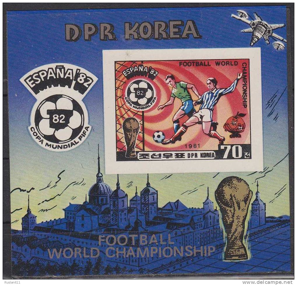 Soccer Fussball Football Korea Bl 94B  1982 World Cup In Spain  MNH ** - 1982 – Espagne