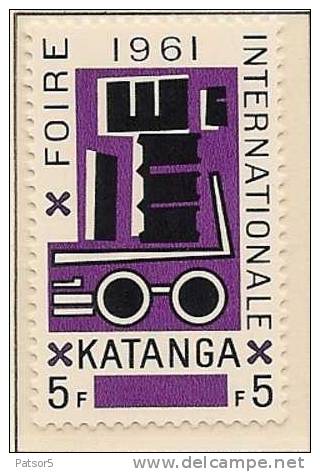 Katanga 69/74, **MNH - Katanga