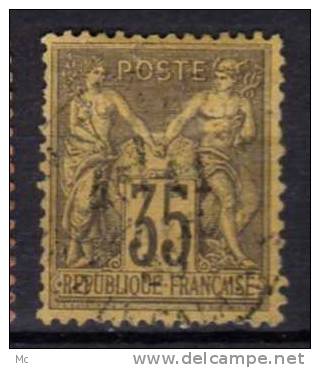 France N°  93 Oblitéré ° - 1876-1898 Sage (Tipo II)