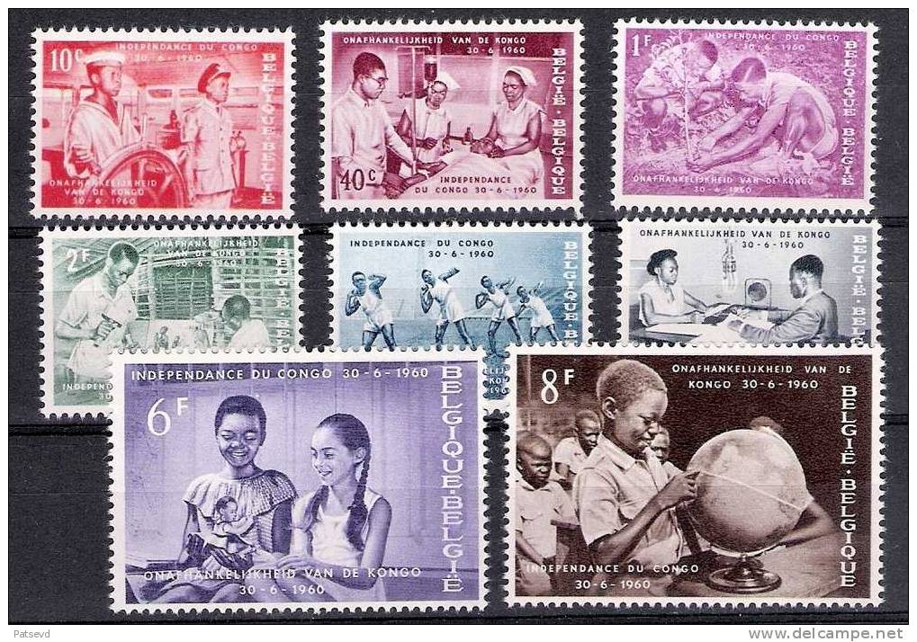 Onafhankelijk Van Congo 1960 Xx 1139 / 1146 Xx - Nuevos