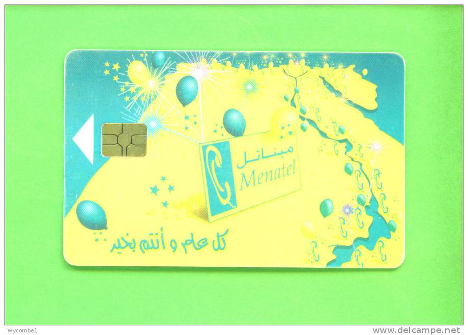 EGYPT - Chip Phonecards As Scan - Egipto