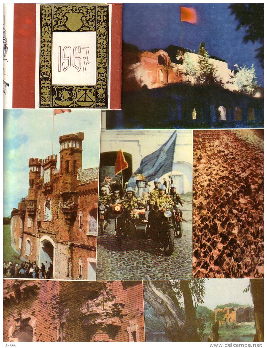 GOOD RUSSIA 16 Postcards Set 1967 - BELARUS / Brest - Castle - Belarus