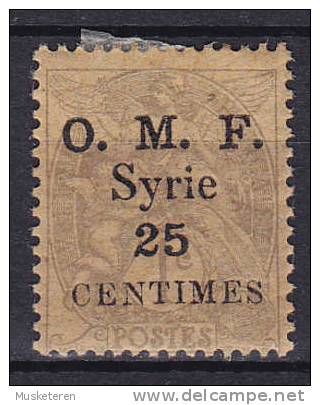 Syria 1920 Mi. 117     25 C Auf 1 C Allegorie Overprinted O.M.F. Syrie MH* - Autres & Non Classés