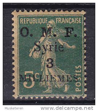 Syria 1920 Mi. 114 II     3 M Auf 5 C Semeuse Overprinted O.M.F. Syrie CENTIMES MH* - Altri & Non Classificati