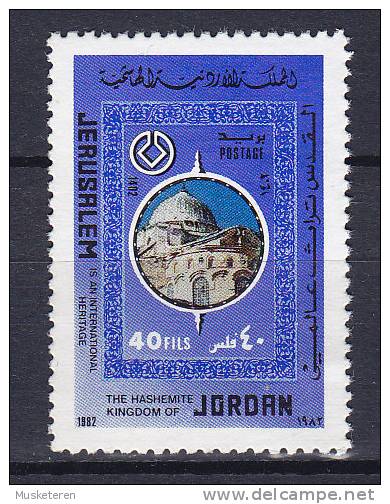 Jordan 1982 Mi. 1199     40 F Kultur- Und Naturerbe Der Menschheit : Jerusalem Grabes-Kirche MNG - Giordania