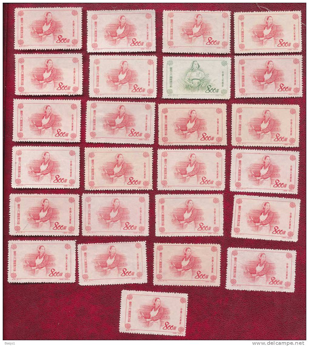 ONLY SELL WITH DELCAMPESYSTEM !! 25 MINT STAMPS  INTERNATIONAL WOMEN WOMENS  DAY       STAMPS  FROM CHINA    CHINA RARE - Neufs