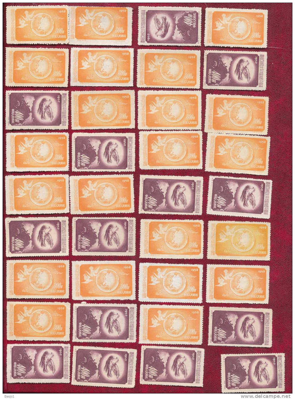 ONLY SELLING WITH DELCAMPESYSTEM 36 MINT STAMPS ASIAN PACIFIC PEACE CONFERENCE       STAMPS  FROM CHINA    CHINA RARE - Neufs