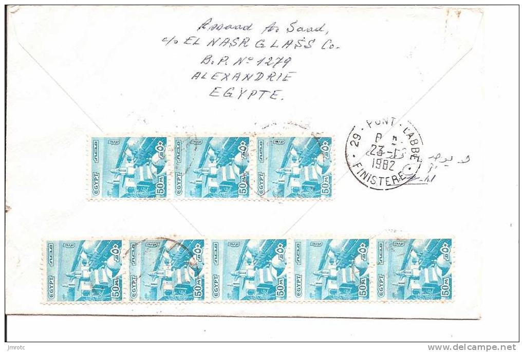 Lettre Egypte  1982 (181.182) - Lettres & Documents